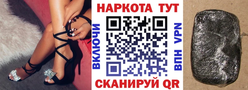 Магазины продажи наркотиков Сычёвка APVP Экстази ГАШ Мефедрон