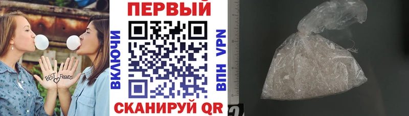 Амфетамин 98%  Сычёвка 