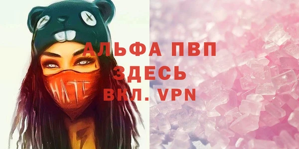 не бодяженный Абдулино