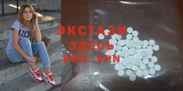 не бодяженный Абдулино