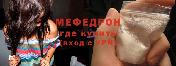 не бодяженный Абдулино