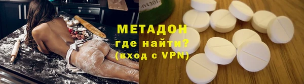 не бодяженный Абдулино