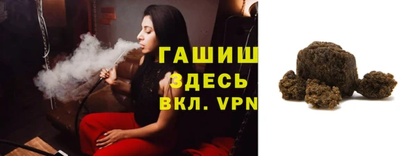 не бодяженный Абдулино