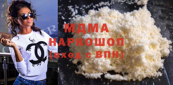 не бодяженный Абдулино