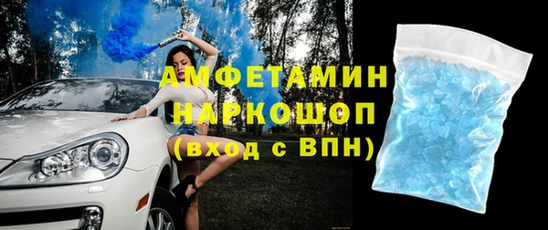 не бодяженный Абдулино