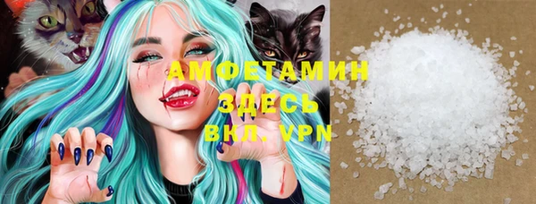 не бодяженный Абдулино