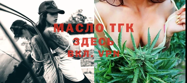 не бодяженный Абдулино