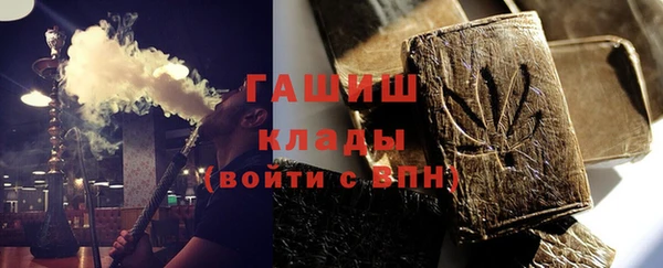 spice Абинск