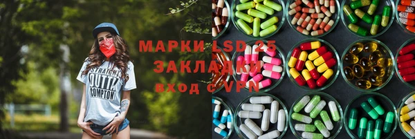 не бодяженный Абдулино