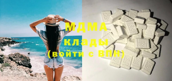 не бодяженный Абдулино