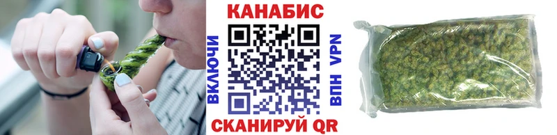 Каннабис SATIVA & INDICA Сычёвка